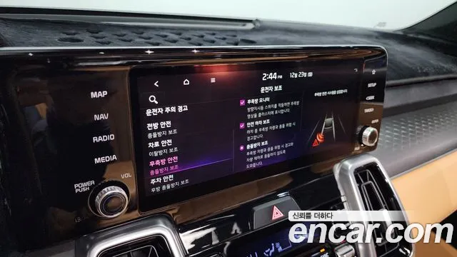 Kia Sorento 4th Generation id 2253098 из Кореи 7