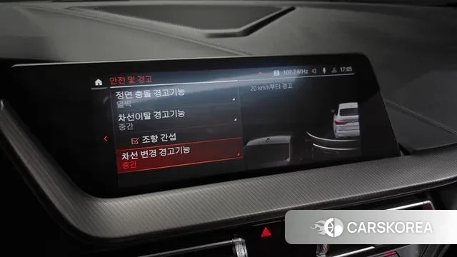 BMW 2 Series Gran Coupe (F44) id 3697087 из Кореи 7