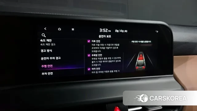 Kia The New Seltos id 3036802 из Кореи 7