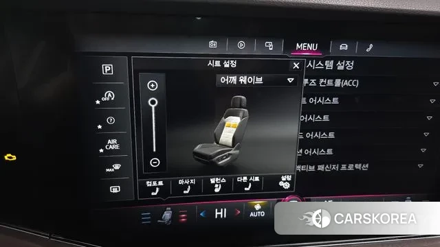 Volkswagen Touareg 3rd generation id 3629559 из Кореи 7