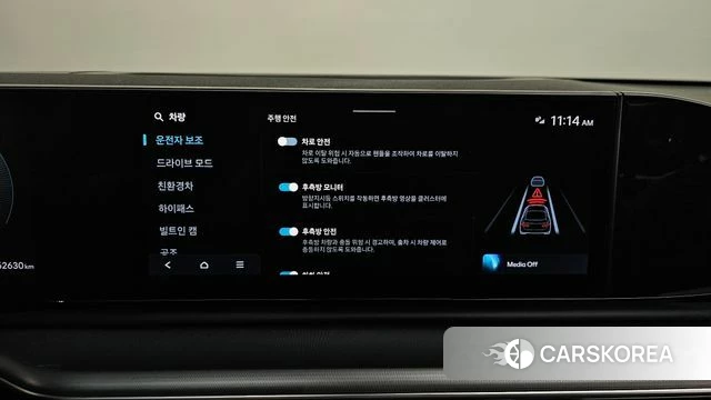 Hyundai Grandeur Hybrid (GN7) id 4898181 из Кореи 7