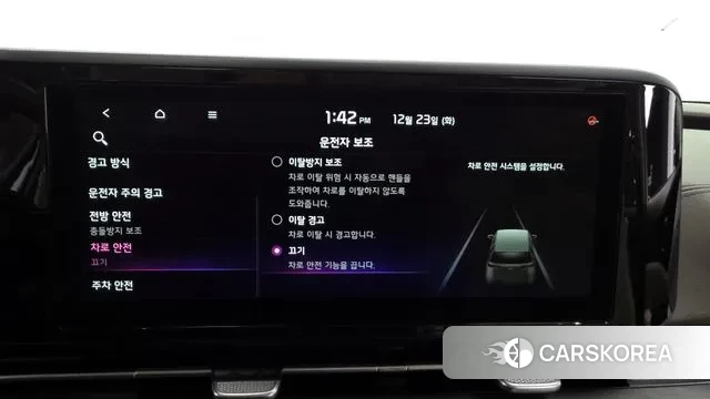 Kia Carnival 4th generation id 3567330 из Кореи 7