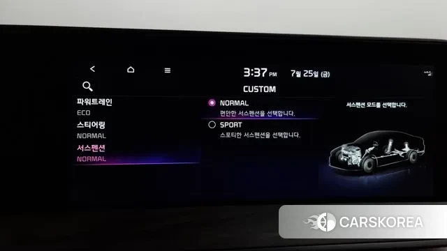 Kia K8 Hybrid id 2969000 из Кореи 7