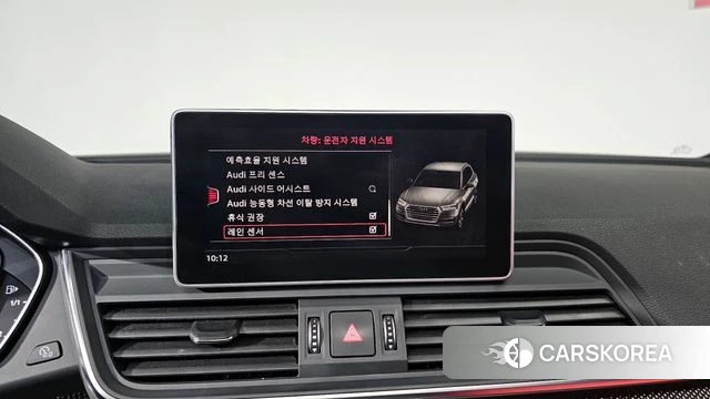 Audi SQ5 (FY) id 3860589 из Кореи 7