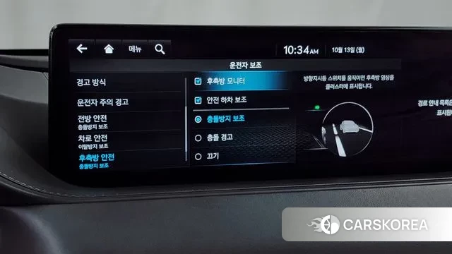 Genesis G80 (RG3) id 3237000 из Кореи 7