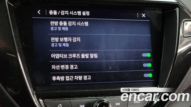 Chevrolet (GM Daewoo) Trailblazer id 2935044 из Кореи 7