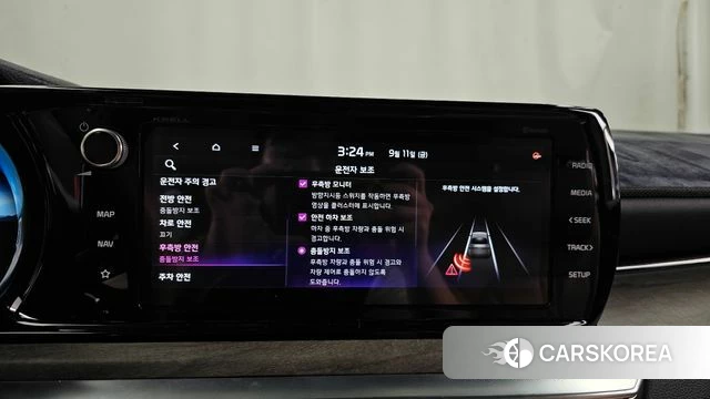 Kia K5 Hybrid 3rd Generation id 4835685 из Кореи 7