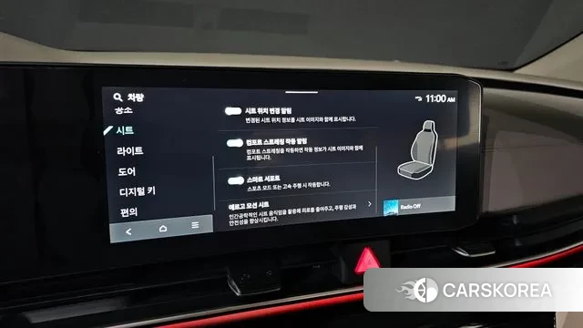 Kia The New Carnival 4th Generation id 3679519 из Кореи 7