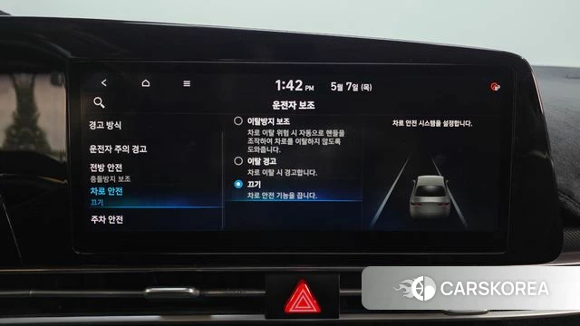 Hyundai Avante (CN7) id 4284487 из Кореи 7