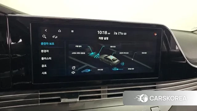 Hyundai The New Grandeur IG Hybrid id 3727471 из Кореи 7