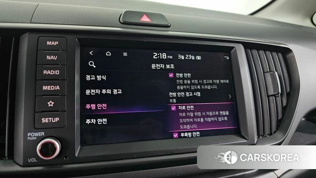 Kia The New Kia Ray id 3825765 из Кореи 7