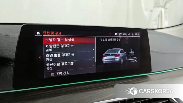 BMW 6 Series GT (G32) id 3484557 из Кореи 7