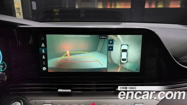 Hyundai The New Grandeur IG Hybrid id 2911111 из Кореи 7