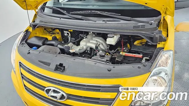 Hyundai The New Grand Starex id 2639296 из Кореи 7