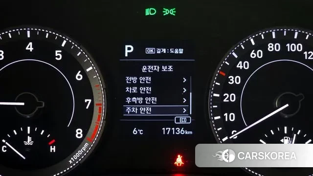 Hyundai Venue id 3546406 из Кореи 7