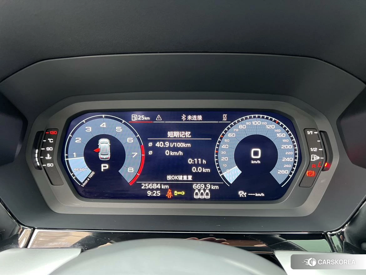 Audi A3 id 4499039 из Китая 7