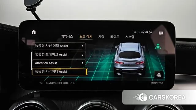 Mercedes-Benz GLC-Class X253 id 3758543 из Кореи 7