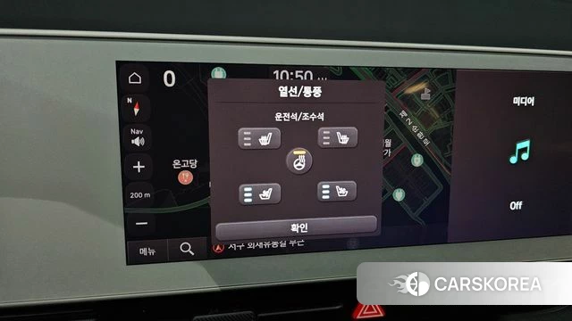 Hyundai Ionic 5 id 3850708 из Кореи 7