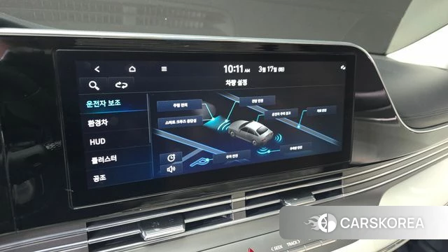 Hyundai The New Grandeur IG Hybrid id 3799484 из Кореи 7