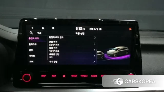 Kia The New K3 2nd generation id 3257673 из Кореи 7