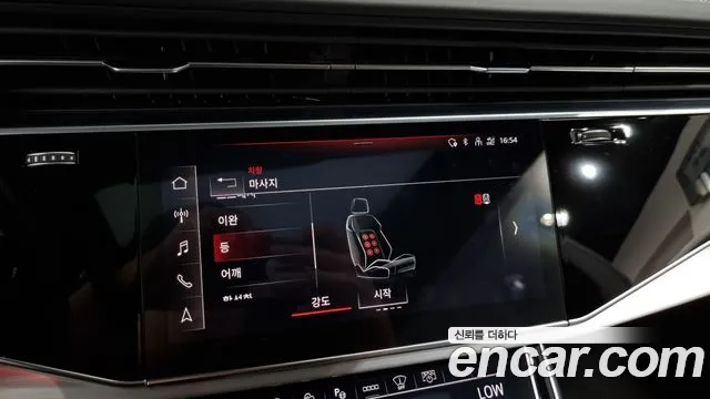 Audi Q8 (4M) id 2806803 из Кореи 7