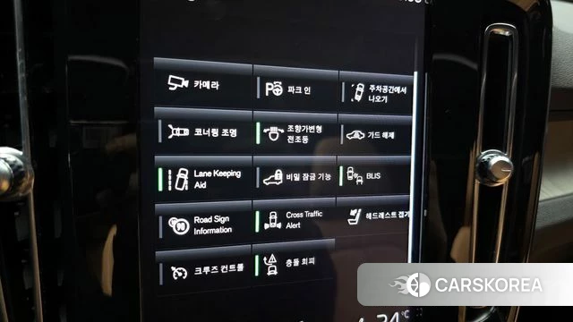 Volvo XC40 id 3828324 из Кореи 7