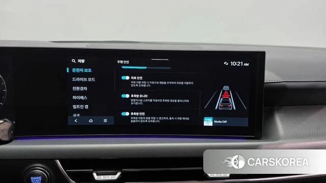 Hyundai Sonata D Edge Hybrid (DN8) id 4407982 из Кореи 7