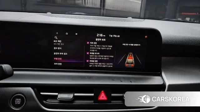 Kia The New Seltos id 3366103 из Кореи 7