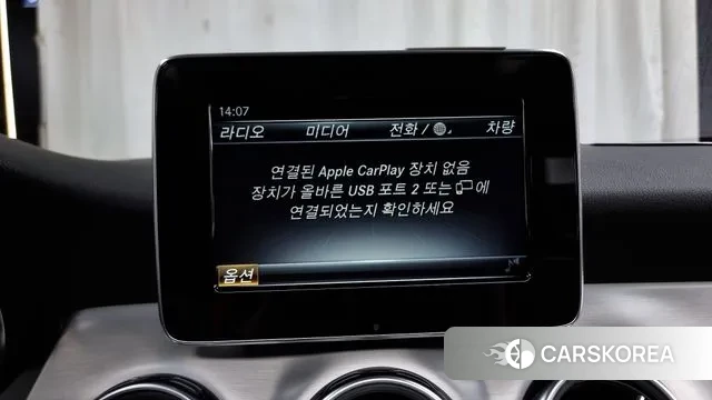 Mercedes-Benz GLA-Class X156 id 3000402 из Кореи 7