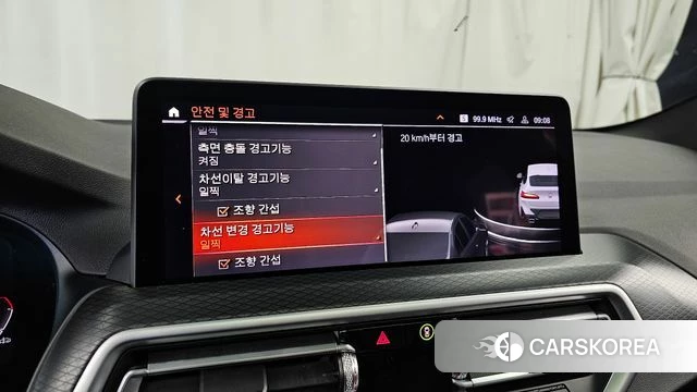 BMW X4 (G02) id 3904092 из Кореи 7