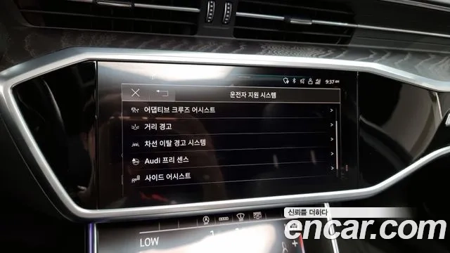 Audi A6 (C8) id 2911782 из Кореи 7