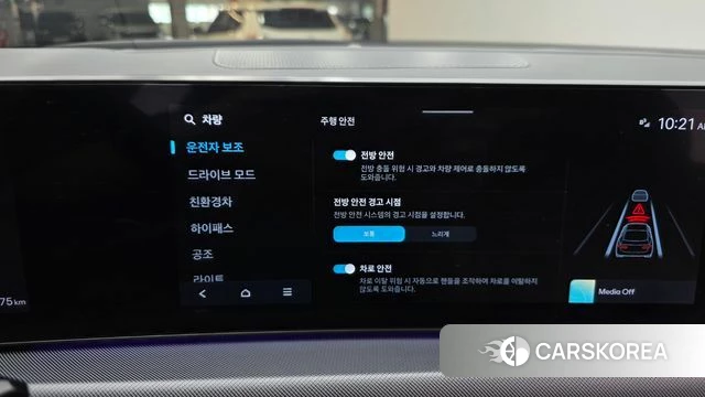 Hyundai Sonata D Edge Hybrid (DN8) id 4916730 из Кореи 7