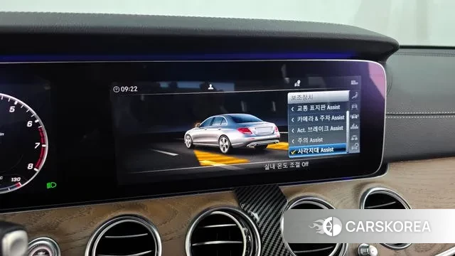 Mercedes-Benz E-Class W213 id 3336330 из Кореи 7