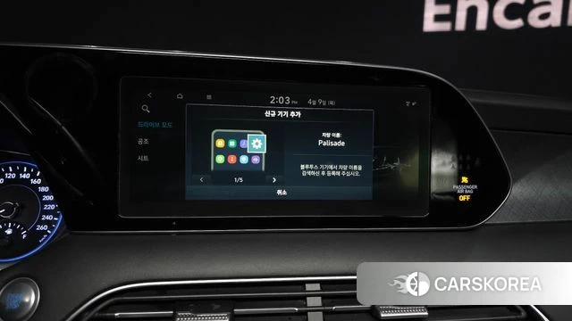 Hyundai Palisade id 3911662 из Кореи 7