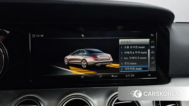 Mercedes-Benz E-Class W213 id 3563336 из Кореи 7