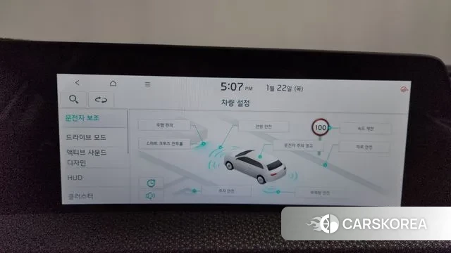 Kia EV6 id 3610263 из Кореи 7