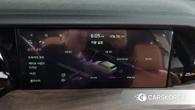 Kia Mohave Master id 3439263 из Кореи 7