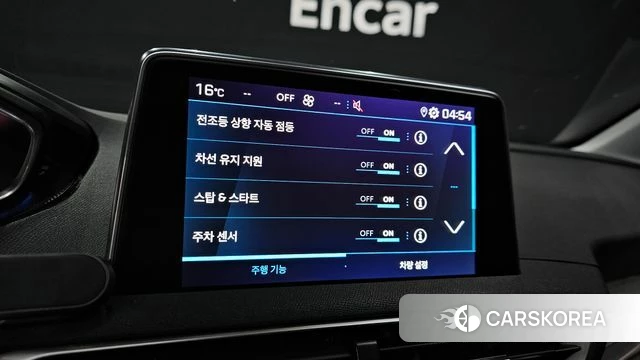 Peugeot 5008 second generation id 3834506 из Кореи 7