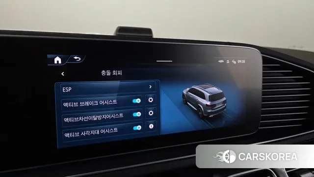 Mercedes-Benz GLS - Class X167 id 3512263 из Кореи 7