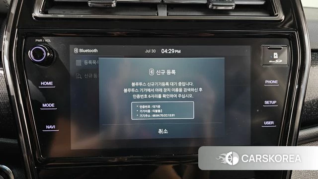 Ssangyong Berry New Tivoli id 4647275 из Кореи 7