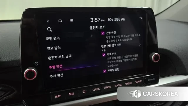 Kia The New Morning (JA) id 3294681 из Кореи 7