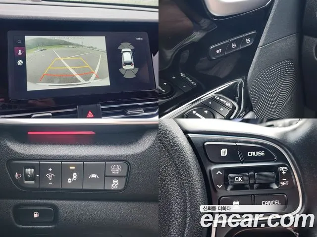 Kia The New Niro id 2760756 из Кореи 7