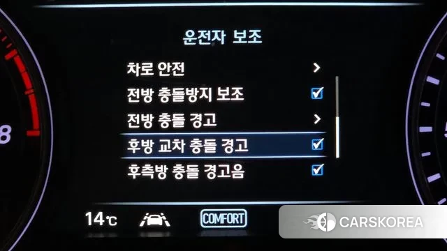 Genesis G70 id 3682223 из Кореи 7