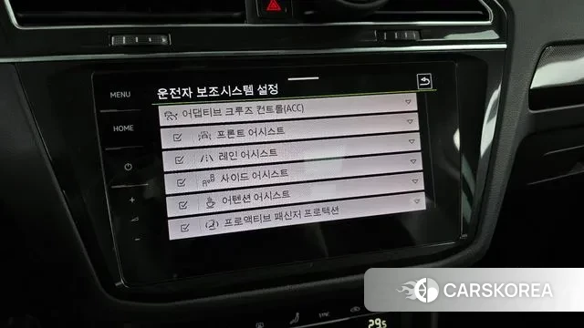 Volkswagen Tiguan second Generation id 3684895 из Кореи 7