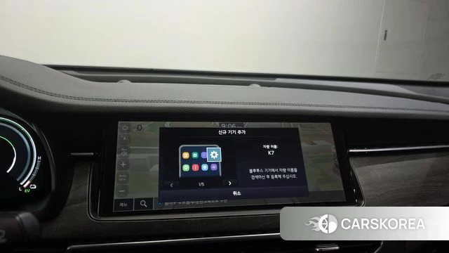 Kia K7 Premier Hybrid id 4900394 из Кореи 7