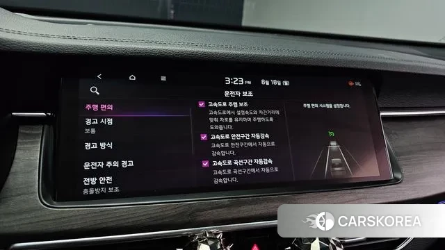 Kia K7 Premier id 3044687 из Кореи 7