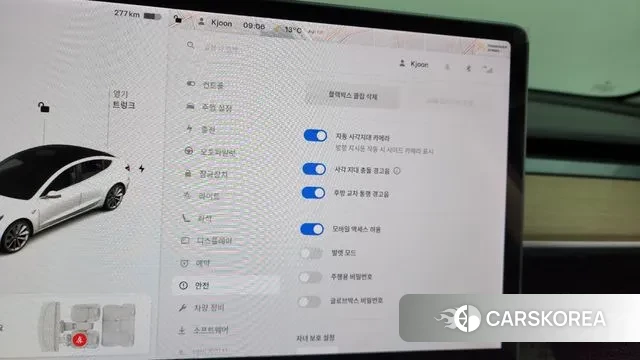 Tesla Model 3 id 3307649 из Кореи 7