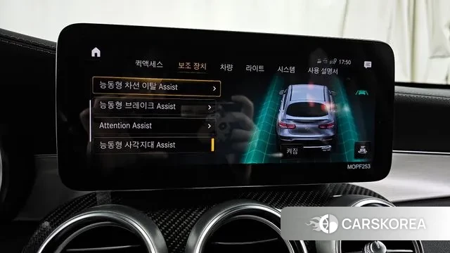 Mercedes-Benz GLC-Class X253 id 3529572 из Кореи 7