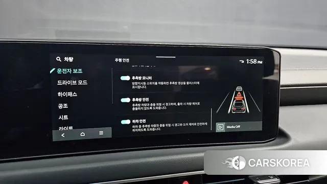 Kia The New K8 id 3715959 из Кореи 7