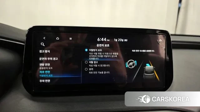 Hyundai The New Santa Fe id 3601279 из Кореи 7